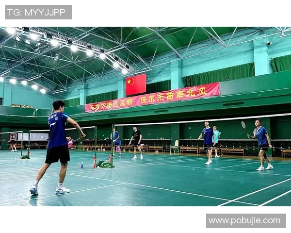 北京羽毛球队的耐力训练与发展探讨：提升竞技水平的新策略